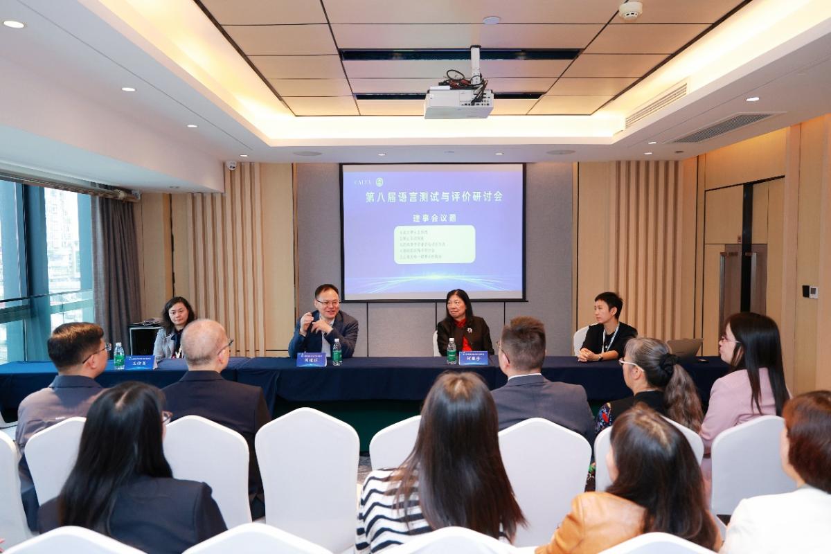 会议室里的人们 AI 生成的内容可能不正确。